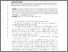 [thumbnail of Гуцало_1_іноз ст.pdf]