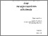 [thumbnail of Джулакян_Д.Д.pdf]