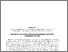 [thumbnail of Лисюк.pdf]