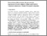 [thumbnail of 1.pdf]