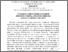 [thumbnail of 1.pdf]