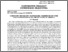[thumbnail of 10.pdf]