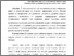 [thumbnail of 1.pdf]