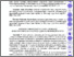 [thumbnail of 1.pdf]