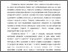 [thumbnail of 1.pdf]