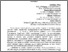 [thumbnail of 1.pdf]