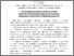 [thumbnail of 1.pdf]