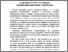 [thumbnail of 1.pdf]
