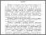 [thumbnail of 1.pdf]