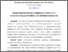 [thumbnail of 1.pdf]