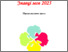 [thumbnail of 1.pdf]