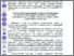 [thumbnail of 1.pdf]
