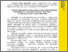 [thumbnail of 1.pdf]