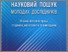 [thumbnail of 1.pdf]