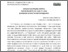 [thumbnail of 1.pdf]