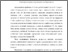 [thumbnail of 1.pdf]