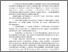 [thumbnail of 1.pdf]
