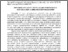 [thumbnail of 1.pdf]