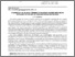 [thumbnail of 12.pdf]