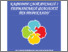 [thumbnail of 1.pdf]