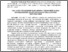 [thumbnail of 1.pdf]