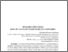 [thumbnail of 1.pdf]