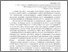 [thumbnail of 1.pdf]