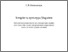 [thumbnail of 1.pdf]