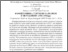 [thumbnail of 1.pdf]