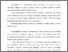 [thumbnail of 1.pdf]