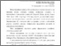 [thumbnail of 1.pdf]