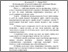 [thumbnail of 1.pdf]