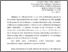 [thumbnail of 1.pdf]