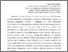 [thumbnail of 1.pdf]