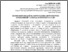 [thumbnail of 1.pdf]