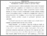 [thumbnail of 1.pdf]