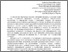 [thumbnail of 1.pdf]