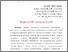 [thumbnail of 1.pdf]
