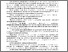 [thumbnail of 1.pdf]