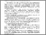[thumbnail of 1.pdf]