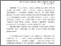 [thumbnail of 1.pdf]