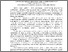 [thumbnail of 1.pdf]