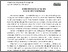 [thumbnail of 1.pdf]