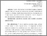 [thumbnail of 1.pdf]