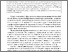 [thumbnail of 1.pdf]