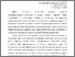 [thumbnail of 1.pdf]