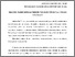 [thumbnail of 1.pdf]