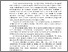 [thumbnail of 1.pdf]