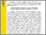 [thumbnail of 1.pdf]