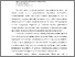 [thumbnail of 1.pdf]